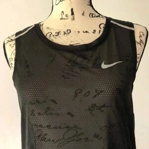 Nike Breathe Tank